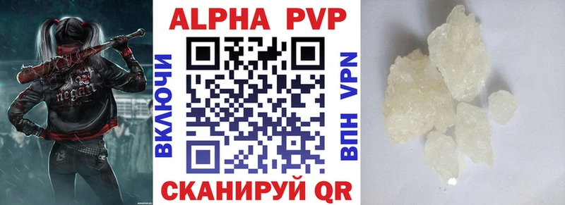 Купить Шумерля АМФ  Мефедрон  Гашиш 