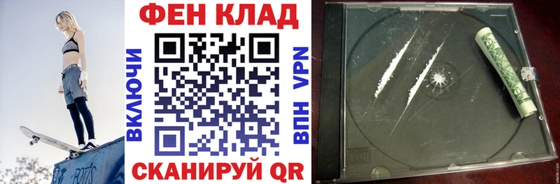 blacksprut как войти Шумерля Amphetamine 98%