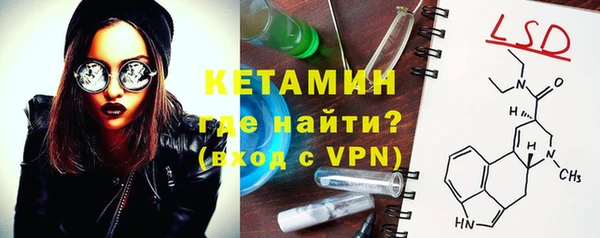 MDMA Вяземский