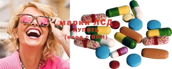 мдма Вязьма
