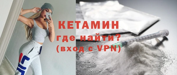 jwh Вязники