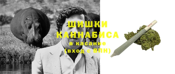 MDMA Вяземский