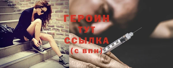 jwh Вязники
