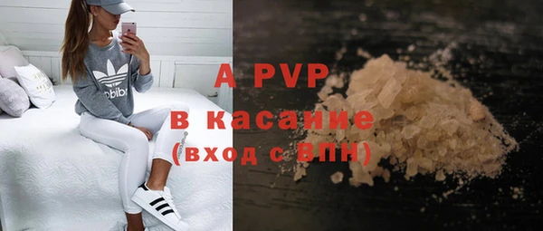 jwh Вязники