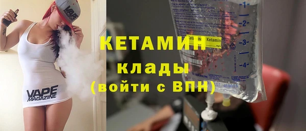 jwh Вязники