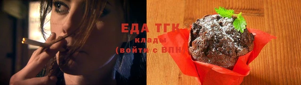 MDMA Вяземский