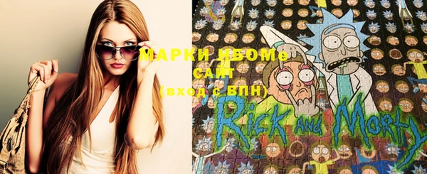 jwh Вязники