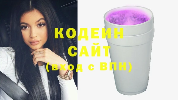 jwh Вязники