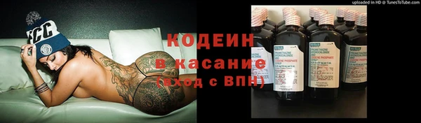 MDMA Вяземский