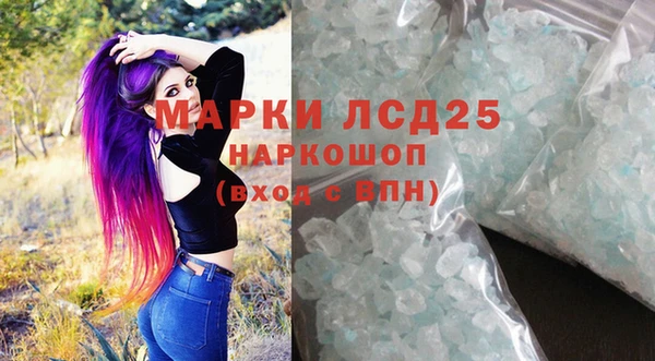jwh Вязники