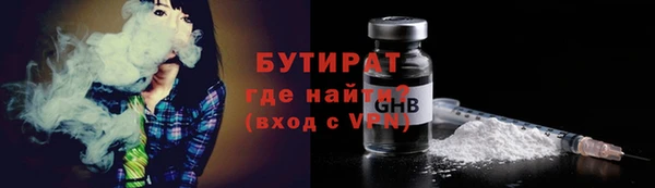 jwh Вязники