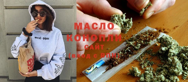 jwh Вязники