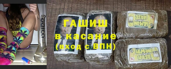jwh Вязники