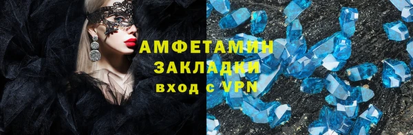 jwh Вязники