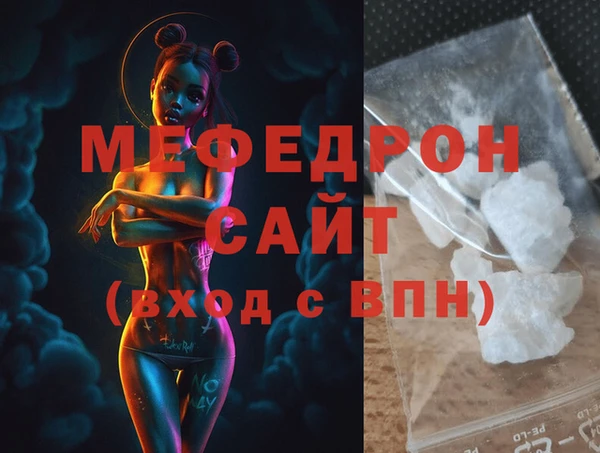 jwh Вязники