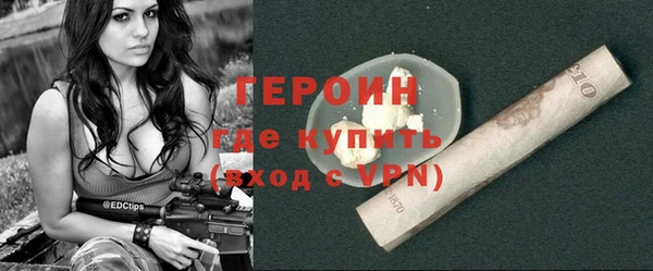 MDMA Вяземский