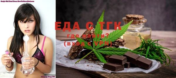 jwh Вязники