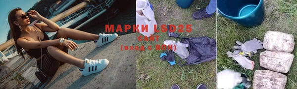 мдма Вязьма