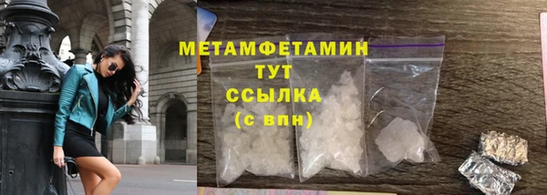 кокаин колумбия Горнозаводск