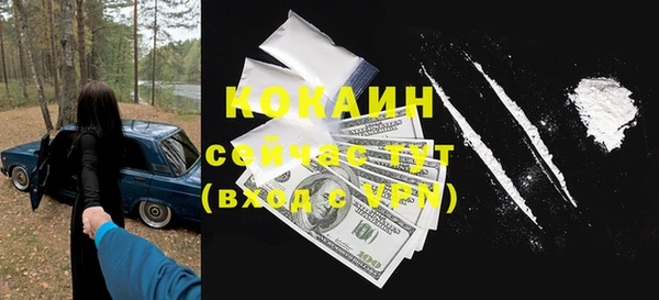 jwh Вязники