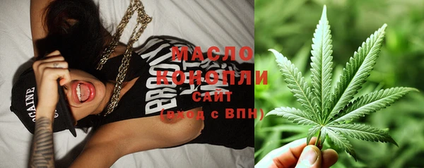jwh Вязники
