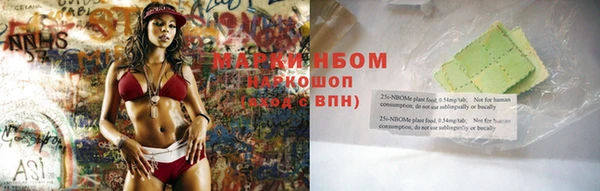 MDMA Вяземский